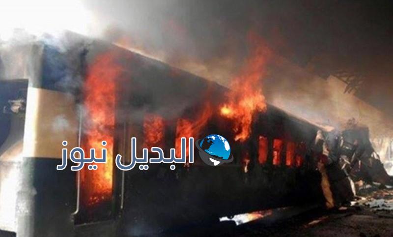 حريق بقطار ركاب متجه من القاهرة