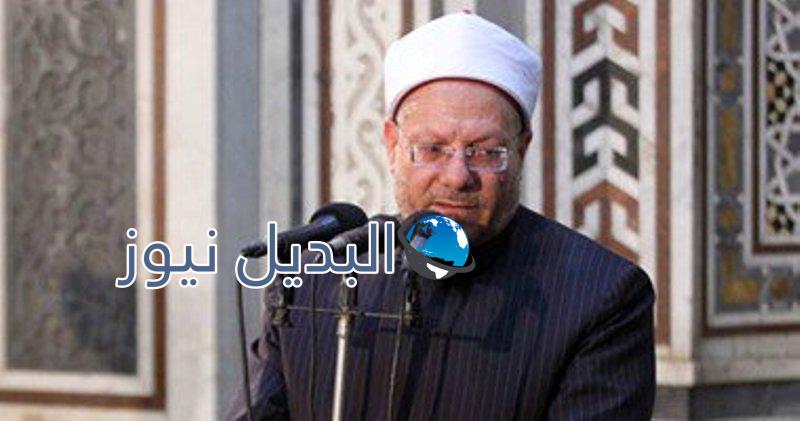 زكاة عيد الفطر المبارك