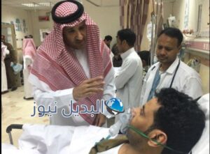 زيارة أمير المدينة مصابي الحرم المدني