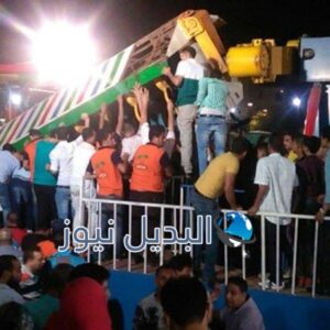 سقوط لعبة أطفال بملاهي