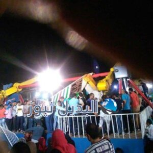 سقوط لعبة أطفال بملاهي
