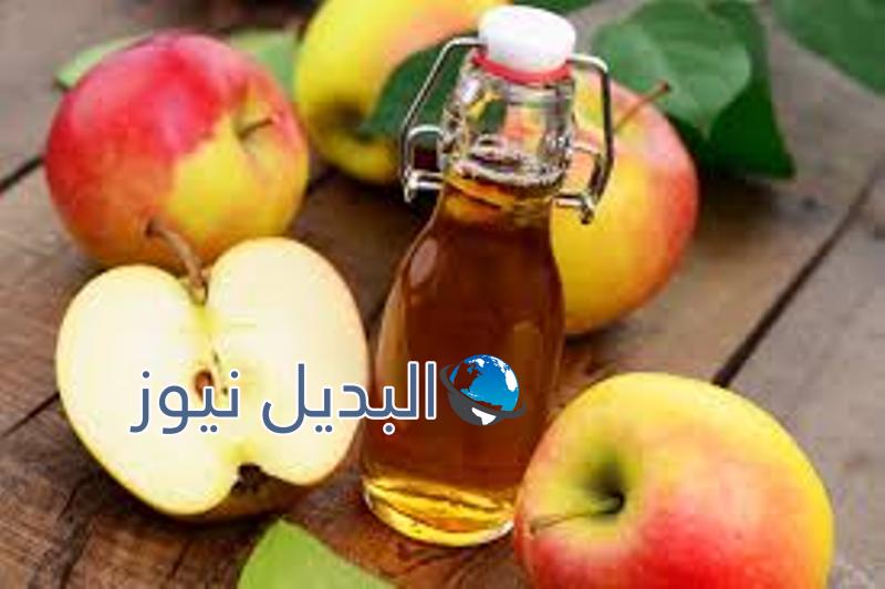 شرب خل التفاح والعسل على الريق