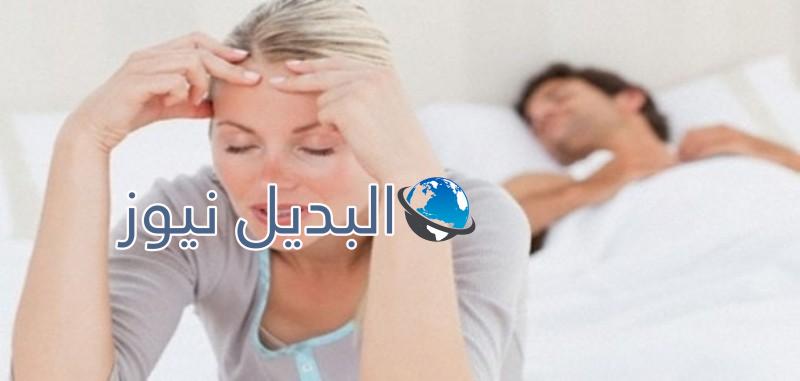 علاج جفاف المهبل