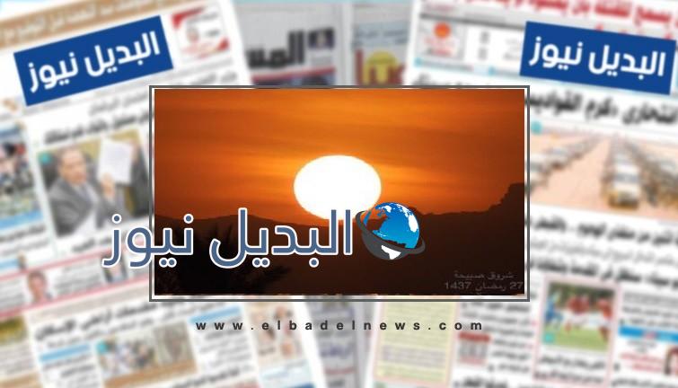 علامات ليلة القدر