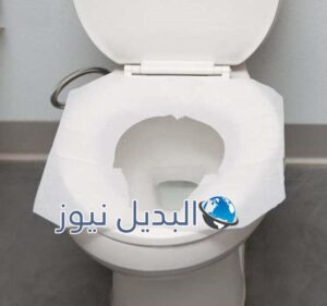 مخاطر حقيقية من تغطية مقاعد المراحيض