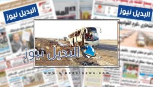 مصرع 10 من المعتمرين وإصابة 45 آخرون