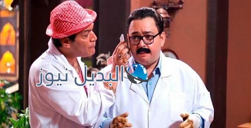 ملخص الحلقة 29 مسلسل الكيف