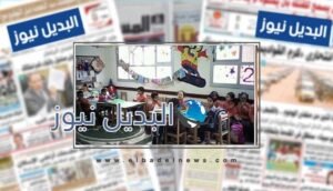 نتيجة القبول برياض الأطفال