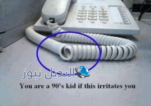 90 صوره لن يفهمها إلا جيل التسعينيات