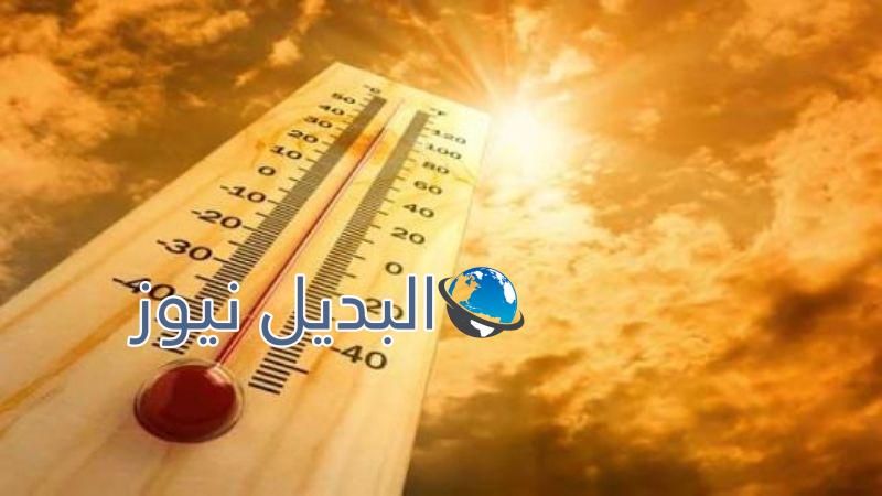 إرتفاع على درجات الحرارة
