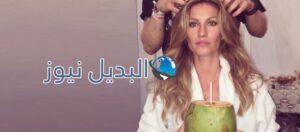 إستخدامات زيت جوز الهند