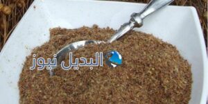 التخلص من سموم الجسم والوزن الزائد
