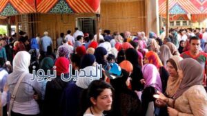 تنسيق القبول بالجامعات والمعاهد العليا