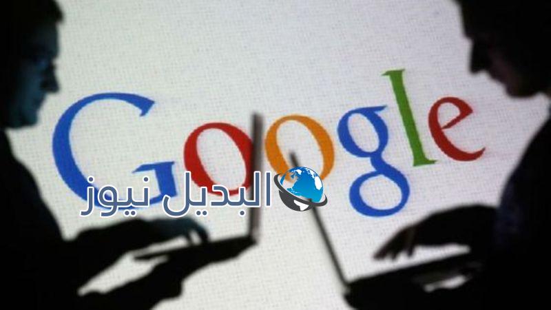 جوجل تطلق تطبيق Duo