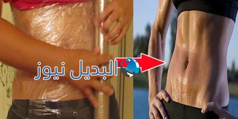 حرق دهون الخصر
