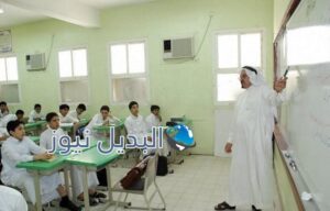حركة النقل الداخلي