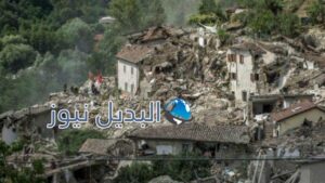 زلزال ايطاليا