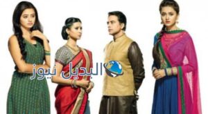 مسلسل ومن الحب ما قتل الجزء 2