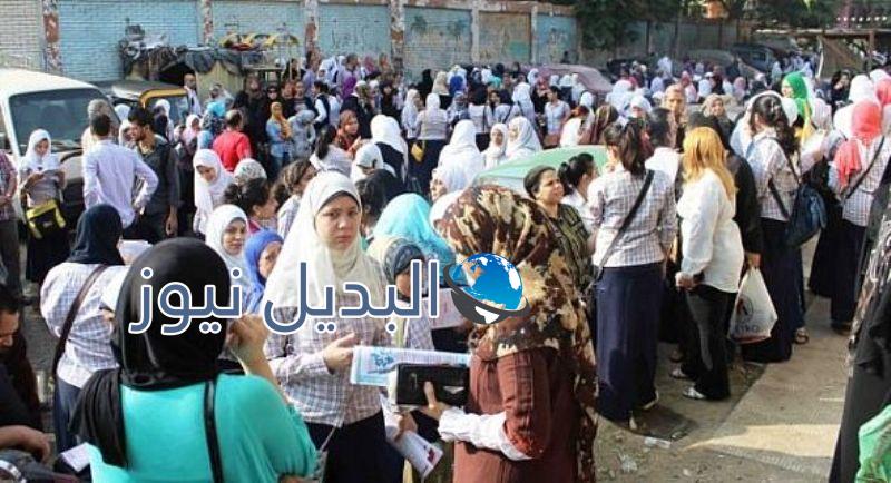نتيجة تقليل الاغتراب للمرحلة الثالثة 2016