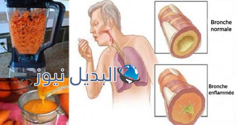 التخلص من السعال وإزالة المخاط