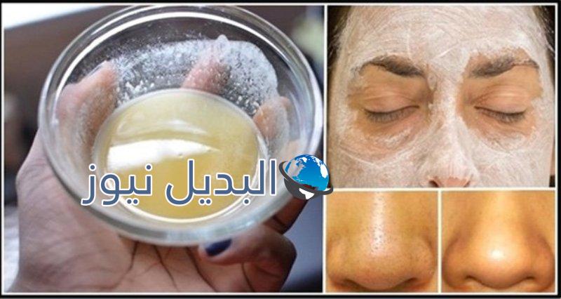 التخلص من جميع مشاكل البشرة