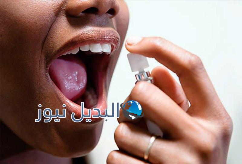 التخلص من رائحة الفم