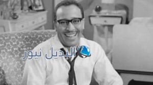 الفنان الكوميدي فؤاد المهندس