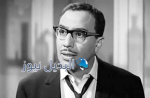الفنان الكوميدي فؤاد المهندس