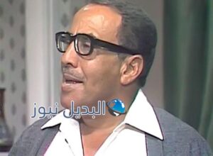 الفنان الكوميدي فؤاد المهندس