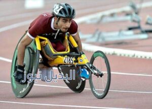 بداية الألعاب البارالمبية 2016