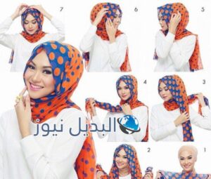 طرق لفات الحجاب بالصور