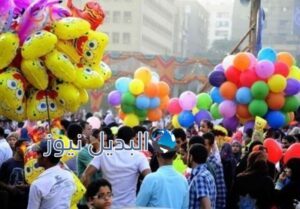 صور إحتفالات عيد الأضحى 2016
