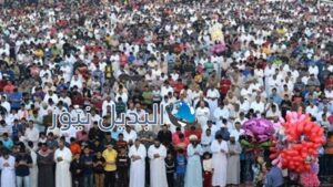صور إحتفالات عيد الأضحى 2016
