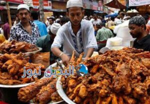 صور إحتفالات عيد الأضحى 2016