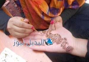 صور إحتفالات عيد الأضحى 2016