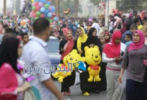 صور إحتفالات عيد الأضحى 2016
