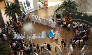 صور إحتفالات عيد الأضحى 2016