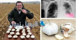 فوائد تناول الثوم على الريق