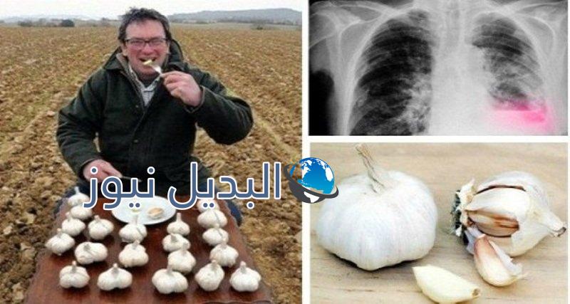 فوائد تناول الثوم على الريق
