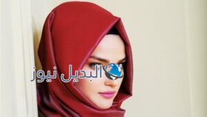 لفات حجاب 2016