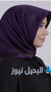لفات حجاب تركي