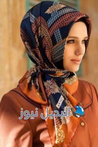 لفات حجاب من غير دبابيس