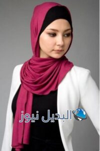 لفات حجاب من غير دبابيس