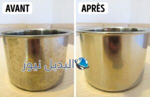 لمعان قوي لأواني المطبخ