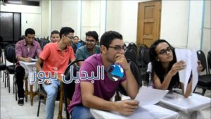 نتيجة تنسيق المرحلة الثالثة 2016