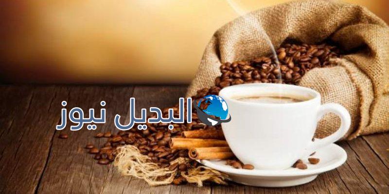 6 أكواب من القهوة يومياً
