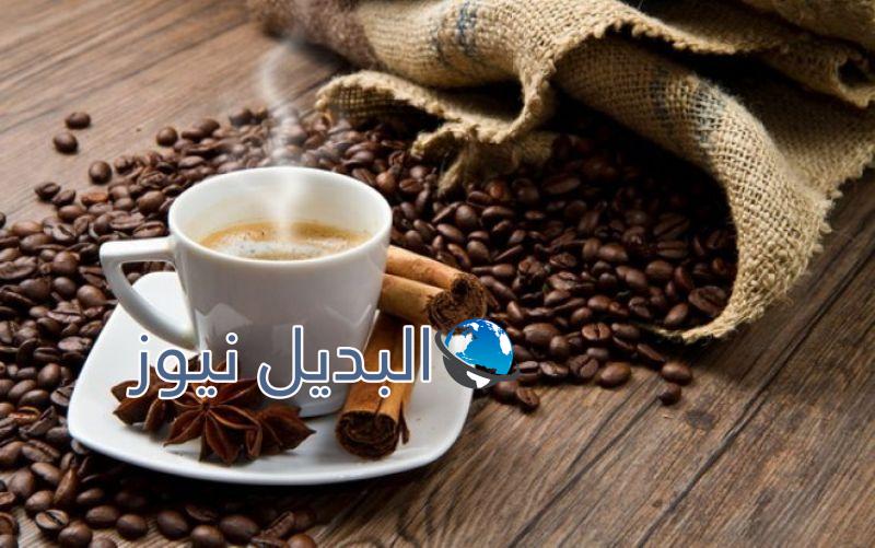 اليوم العالمي للقهوة