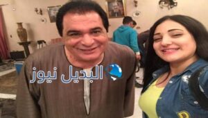 دنيا الحلو حسناء الزمالك مواقع التواصل الإجتماعي . فماذا فعلت دنيا الحلو