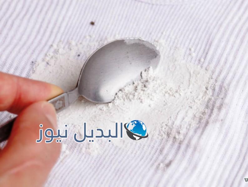 طرق ذكية وفعّالة للتخلص من بقع الزيت على الملابس