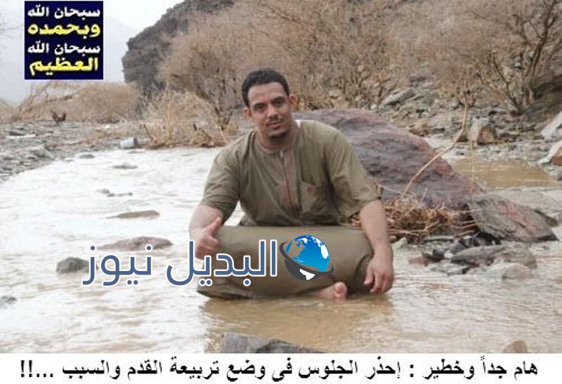 مخاطر الجلوس في وضع تربيعة القدم